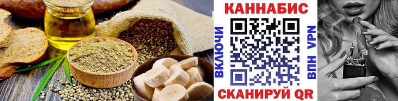 где можно купить наркотик  Стародуб  Печенье с ТГК конопля 