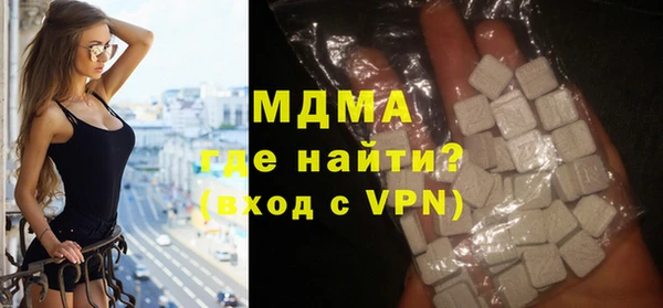 кокаин премиум Алексеевка