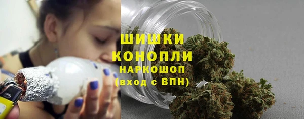 МДМА Алзамай