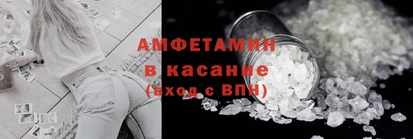 МДМА Алзамай