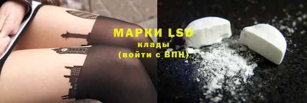 МДМА Алзамай