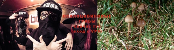 МДМА Алзамай