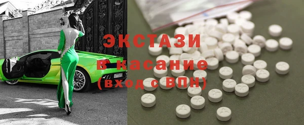 МДМА Алзамай